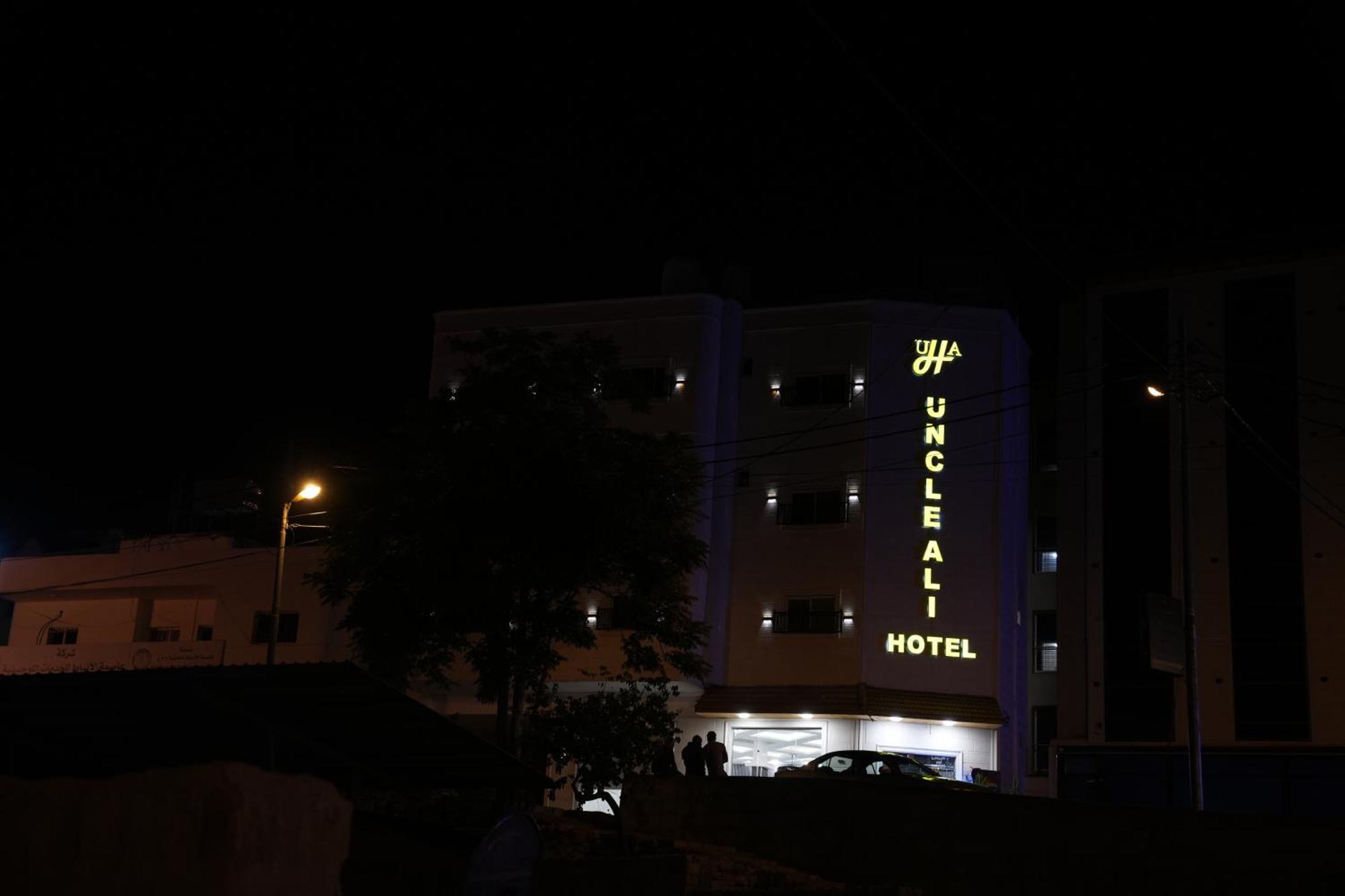 Uncle Ali Hotel Wadi Musa Eksteriør billede